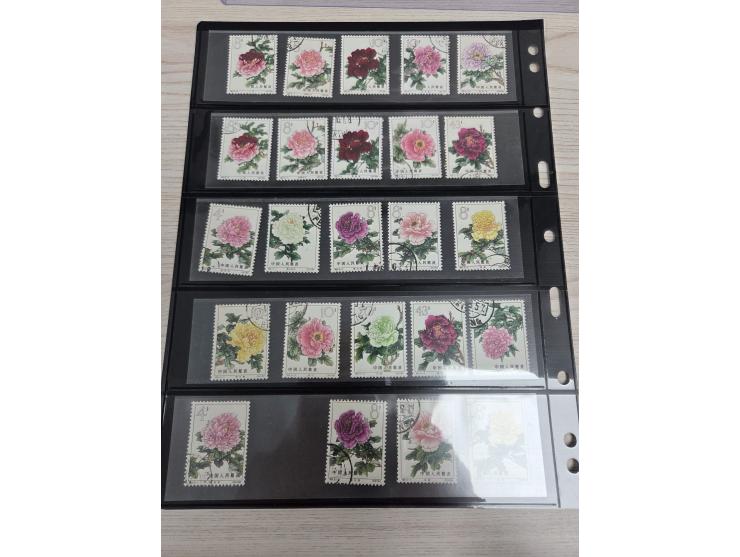 including a set in blocks of 4 plus many sinle stamps. Large quantity. Please view.